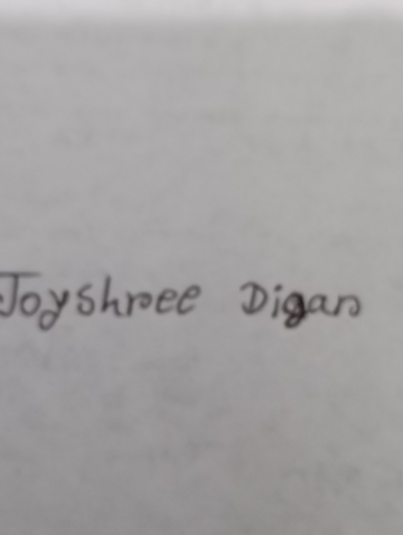 Signature
